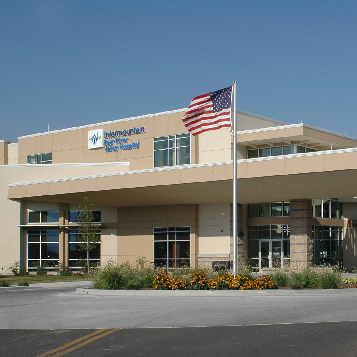 Hospital Logo